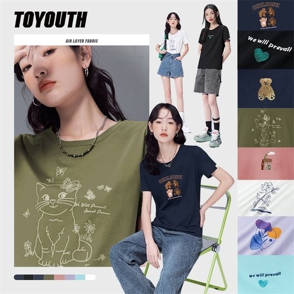 toyouth women tees women summer short sleeve o neck loose t-shirts multicolor various styles chic fashion casual 220509, White
toyouth women tees women summer short sleeve o neck loose t-shirts multicolor various styles chic fashion casual 220509, White