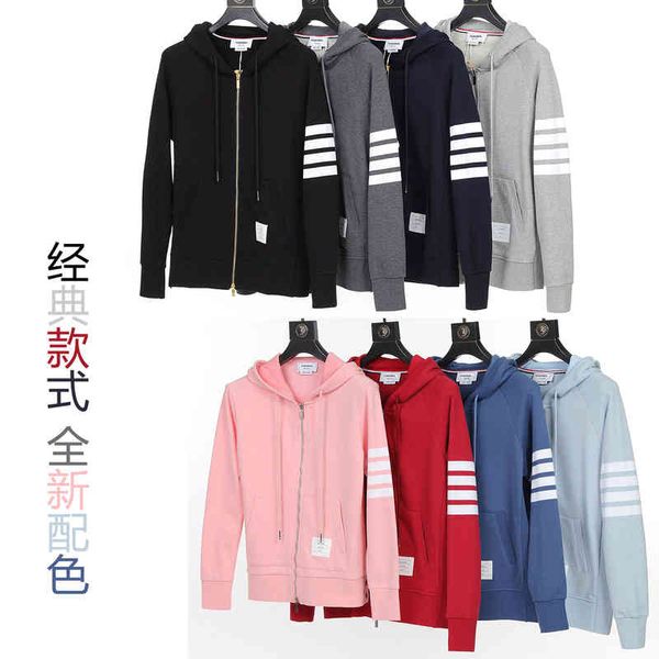 men's shorts thom brun tb yarn dyed jacket four bars zipper hoodie sweater k6ra, White;black
men's shorts thom brun tb yarn dyed jacket four bars zipper hoodie sweater k6ra, White;black