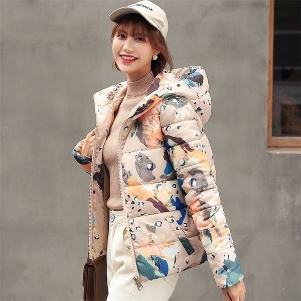 winter short parkas coat casual thick warm hooded printed flowers short jacket coat winter jacket overcoat 201201, Black
winter short parkas coat casual thick warm hooded printed flowers short jacket coat winter jacket overcoat 201201, Black