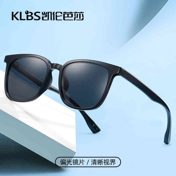 sunglasses polarized sunglasses men's and women's square fashion ultra light tr frame anti ultraviolet sunshade glasses xv2u, White;black
sunglasses polarized sunglasses men's and women's square fashion ultra light tr frame anti ultraviolet sunshade glasses xv2u, White;black