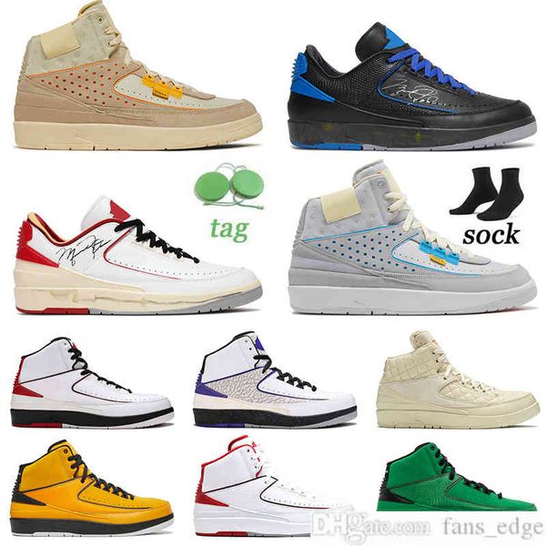 with socks 2022 jumpman 2 2s basketball shoes high low black varsity royal white varsity red off union x grey fog rattan infrared 23 concord
with socks 2022 jumpman 2 2s basketball shoes high low black varsity royal white varsity red off union x grey fog rattan infrared 23 concord