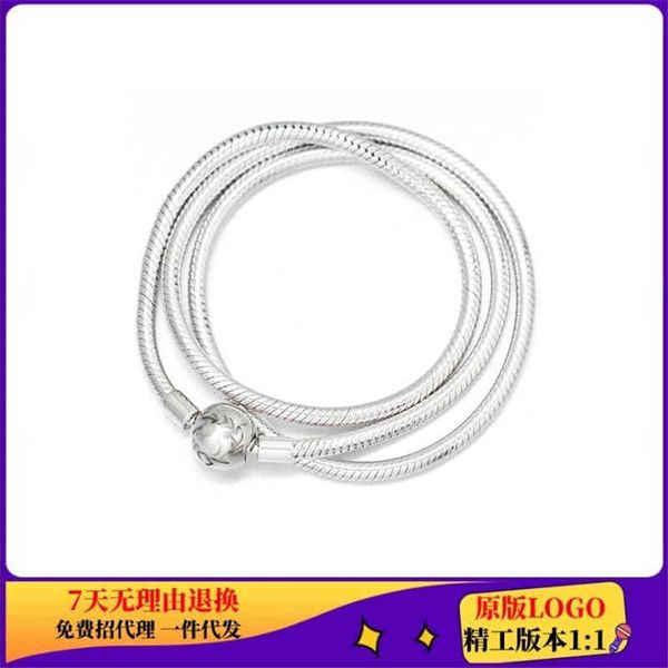 pan family beads style personalized simple modeling necklace women's new moments clavicle chain copper plating, Silver
pan family beads style personalized simple modeling necklace women's new moments clavicle chain copper plating, Silver