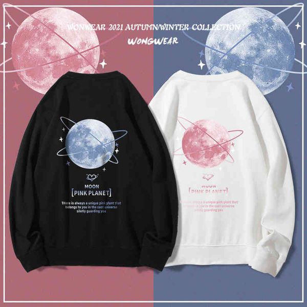 autumn new nasa astronauts co branded pink planet pullover crew neck sweater men's loose coat couple long sleeves, Black
autumn new nasa astronauts co branded pink planet pullover crew neck sweater men's loose coat couple long sleeves, Black