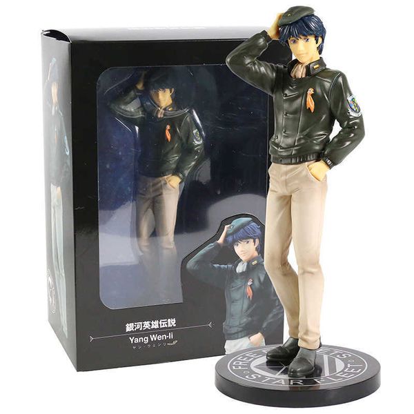 huiya01 legend of the galactic heroes yang wen li pvc figure collectible model toy q0621
huiya01 legend of the galactic heroes yang wen li pvc figure collectible model toy q0621