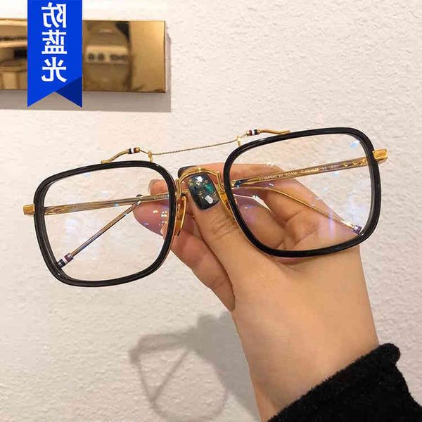 blue light proof large frame double beam spectacle frame 2021 new net red flat lens frame harajuku style, White;black
blue light proof large frame double beam spectacle frame 2021 new net red flat lens frame harajuku style, White;black