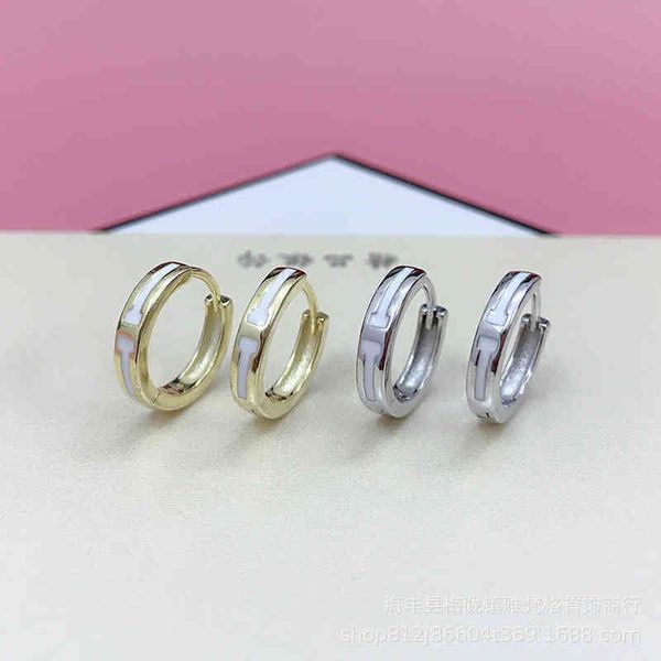 double t-letter drop glue earrings s925 silver fashion personalized leisure k gold earrings women's minority design, Golden
double t-letter drop glue earrings s925 silver fashion personalized leisure k gold earrings women's minority design, Golden