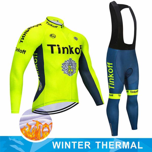2022 new tracksuits cycling jersey suit saxo bank tinkoff winter road racing thermal fleece maillot ropa ciclismo, Gray
2022 new tracksuits cycling jersey suit saxo bank tinkoff winter road racing thermal fleece maillot ropa ciclismo, Gray