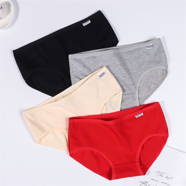 3pcs/set women's panties cotton briefs underwear high-quality soid color pure mid-waist breathable female plus size lingerie 220426, Black;pink
3pcs/set women's panties cotton briefs underwear high-quality soid color pure mid-waist breathable female plus size lingerie 220426, Black;pink