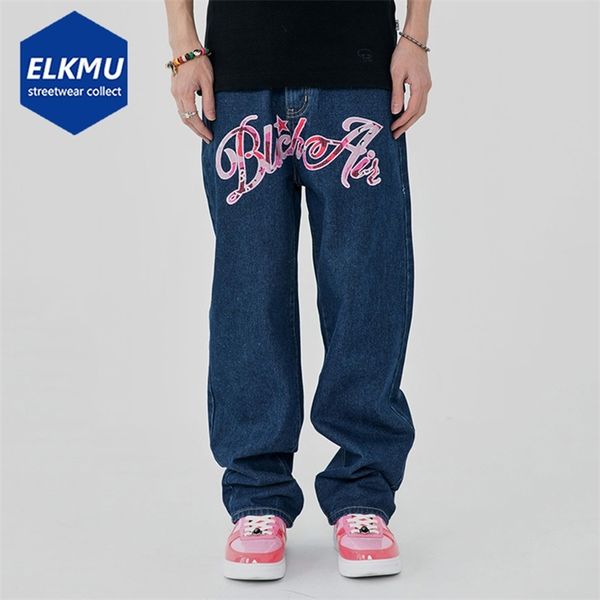 embroidery hip hop baggy men harajuku streetwear loose blue denim pants oversized casual straight jeans 220712
embroidery hip hop baggy men harajuku streetwear loose blue denim pants oversized casual straight jeans 220712