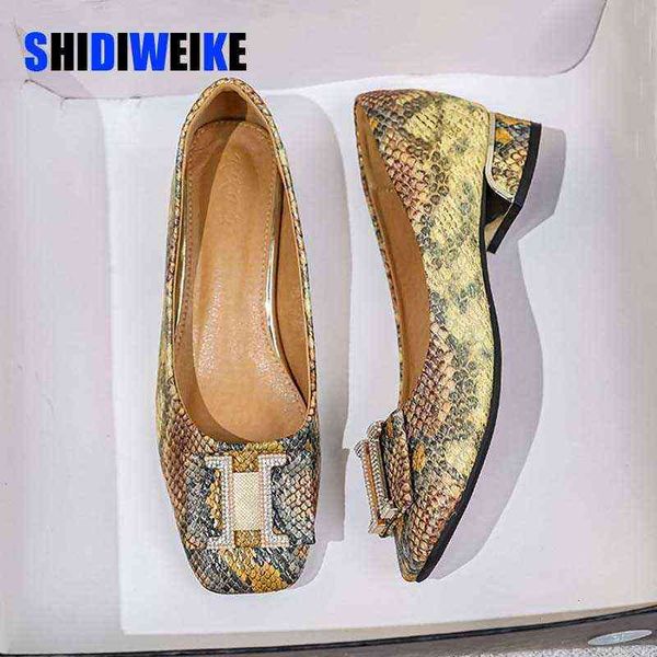 spring summer square toe shallow mouth single shoes three dimensional snake pattern leather not tired feet 3cm heel shoes 220519, Black
spring summer square toe shallow mouth single shoes three dimensional snake pattern leather not tired feet 3cm heel shoes 220519, Black