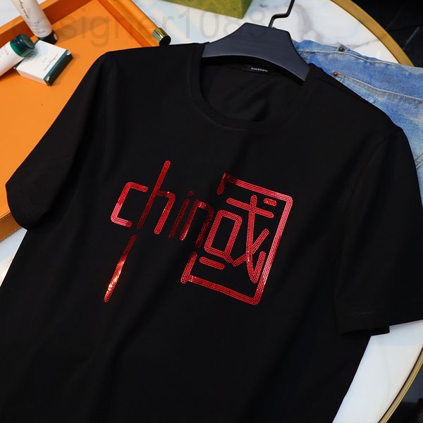 men's t-shirts designer cotton short sleeve t-shirt men's summer round neck loose large size china fashion brand chen weiting coup, White;black
men's t-shirts designer cotton short sleeve t-shirt men's summer round neck loose large size china fashion brand chen weiting coup, White;black
