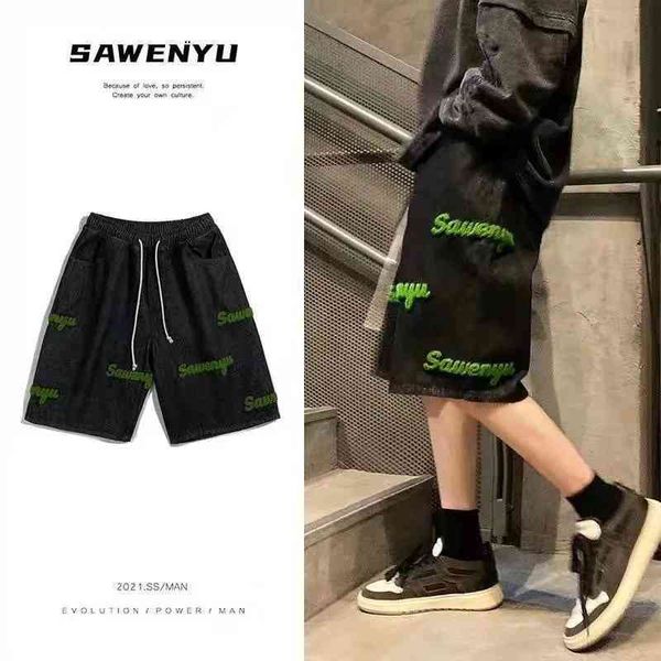 flocking embroidered jeans men's fashion brand elastic waist wide leg pants ins american hip hop high street loose straight pants, Blue
