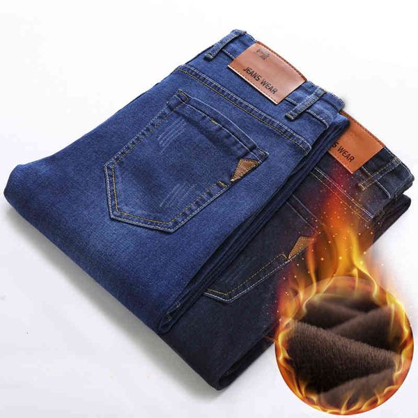 men's jeans plush and thickened warm jeans men's straight tube loose large business casual pants youth rp2x, Blue
men's jeans plush and thickened warm jeans men's straight tube loose large business casual pants youth rp2x, Blue