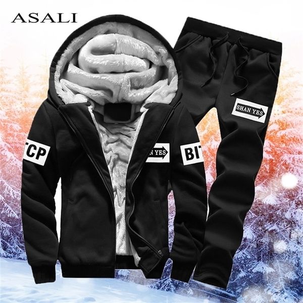men's winter tracksuits sets sportswear men fleece hooded sweatshirtsweatpants 2 pieces sets male casual thicken streetwear 4xl 201128, Gray
men's winter tracksuits sets sportswear men fleece hooded sweatshirtsweatpants 2 pieces sets male casual thicken streetwear 4xl 201128, Gray