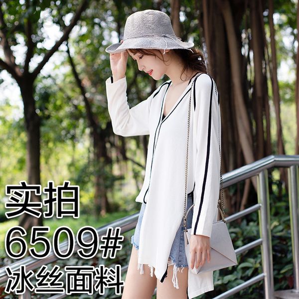 women's sweaters designer 6509# summer new product commuting fashion elegant contrast color hook edge high split temperament sunscreen, White;black
women's sweaters designer 6509# summer new product commuting fashion elegant contrast color hook edge high split temperament sunscreen, White;black