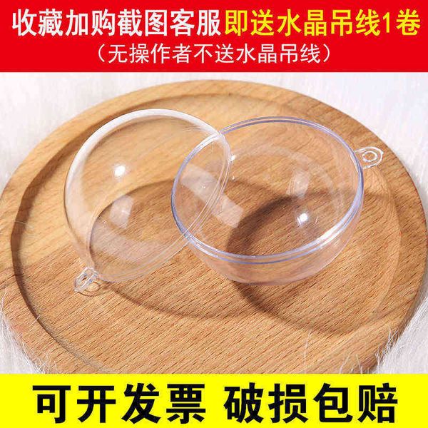 factory outlet transparent ball plastic hollow acrylic round shop layout hanging christmas decorations
factory outlet transparent ball plastic hollow acrylic round shop layout hanging christmas decorations