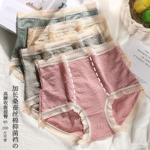 womens underwear lace panties plus size french fashion comfort briefs high waist seamless underpants female lingerie, Black;pink
womens underwear lace panties plus size french fashion comfort briefs high waist seamless underpants female lingerie, Black;pink