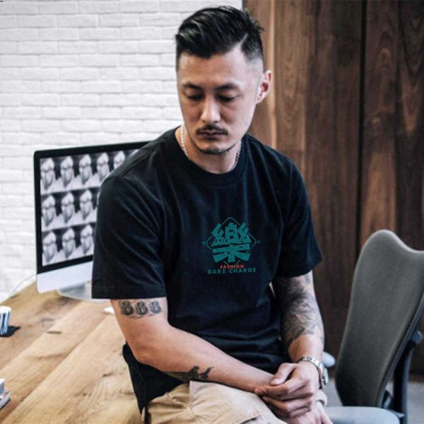 men fashion loose t shirt designer pure cotton short sleeve summer printed letters shirts5ek3o, White;black
men fashion loose t shirt designer pure cotton short sleeve summer printed letters shirts5ek3o, White;black