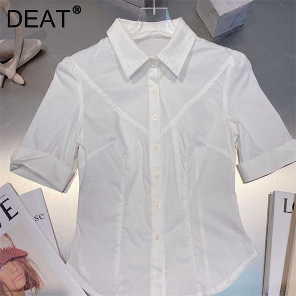 deat women white shirt arrivals turn-down collar short sleeve temperament fashion spring summer 11d1460 210709
deat women white shirt arrivals turn-down collar short sleeve temperament fashion spring summer 11d1460 210709