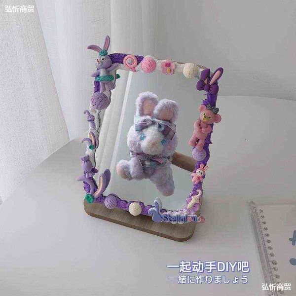 factory outlet wooden cosmetic mirror glue student dormitory ins household diy vanity cream small style portable desktop
factory outlet wooden cosmetic mirror glue student dormitory ins household diy vanity cream small style portable desktop