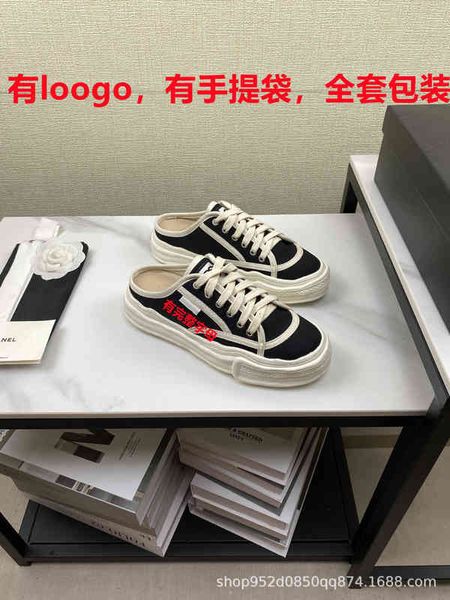 dress shoes thick soled canvas biscuit shoes women's summer thin muffin thick small fragrant white dissolving board, Black
dress shoes thick soled canvas biscuit shoes women's summer thin muffin thick small fragrant white dissolving board, Black
