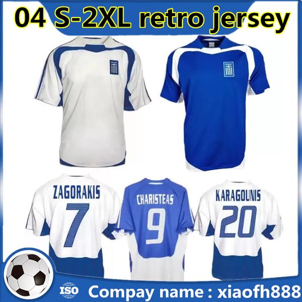 2004 retro soccer jerseys greece charisteas tsiartas nikolaidis zagorakis karagounis home blue white away vintage jersey for men classic foo, Black;yellow
2004 retro soccer jerseys greece charisteas tsiartas nikolaidis zagorakis karagounis home blue white away vintage jersey for men classic foo, Black;yellow