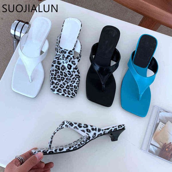 suojialun 2021 fashion brand women slipper ladies square toe low heel casual slides summer outdoor beach sandal flip flops shoes 220627, Black
suojialun 2021 fashion brand women slipper ladies square toe low heel casual slides summer outdoor beach sandal flip flops shoes 220627, Black