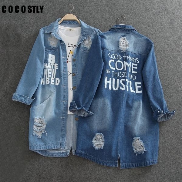 ladies denim jackets women spring turn down collar hole long sleeve casual denim jacket women jeans coat outerwear plus size 8xl t200212, Black;brown
ladies denim jackets women spring turn down collar hole long sleeve casual denim jacket women jeans coat outerwear plus size 8xl t200212, Black;brown