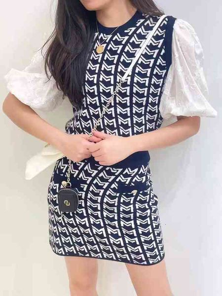 two piece dress french summer small fragrance vest short suit skirt women's -letter jacquard lazy style knitted set, White
two piece dress french summer small fragrance vest short suit skirt women's -letter jacquard lazy style knitted set, White