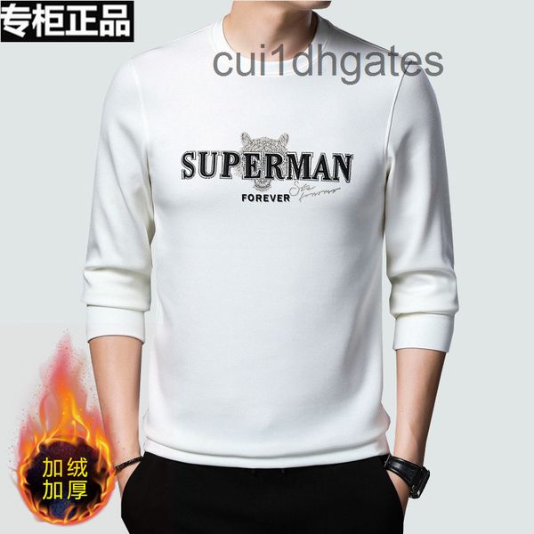 brand 2022 designer classic b br hoodie new men's plush sweater autumn winter middle-aged young people's long, Black
brand 2022 designer classic b br hoodie new men's plush sweater autumn winter middle-aged young people's long, Black