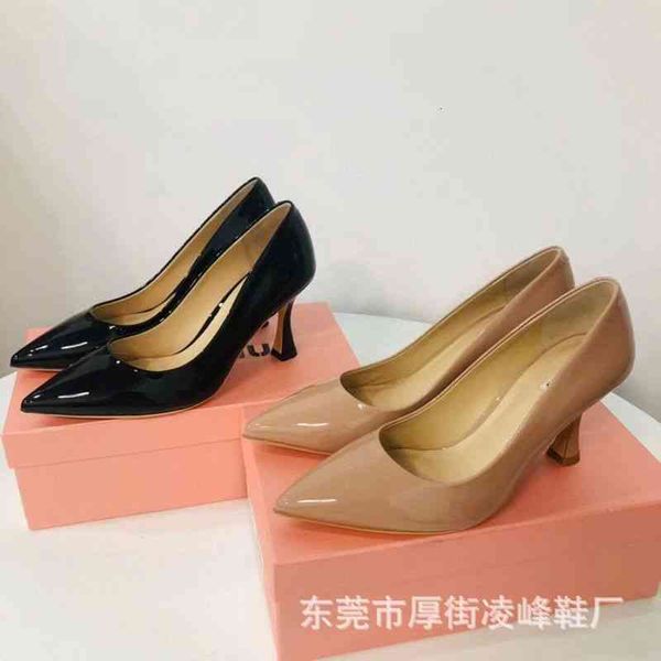 sandals spring and autumn pointed soft cow patent leather high heels women's thin nude temperament versatile president style single, Black
sandals spring and autumn pointed soft cow patent leather high heels women's thin nude temperament versatile president style single, Black