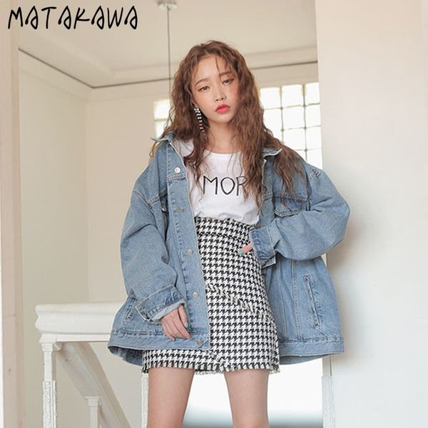 harajuku autumn vintage coat loose denim jacket korean chic oversize jeans women 210506, Black;brown
harajuku autumn vintage coat loose denim jacket korean chic oversize jeans women 210506, Black;brown