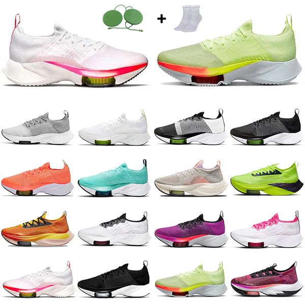 2022 style womens mens zoom vaporfly 2.0 next running shoes valerian white ekiden volt comfortable man zapatos jogging sports casual trainer
2022 style womens mens zoom vaporfly 2.0 next running shoes valerian white ekiden volt comfortable man zapatos jogging sports casual trainer