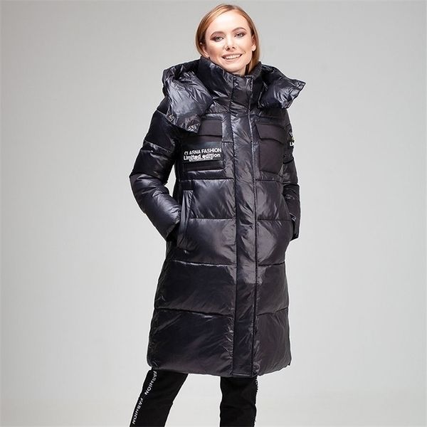 ceprask new winter jacket women plus size cotton women's winter coat windproof hooded warm down jacket parka outerwear 201109, Black
ceprask new winter jacket women plus size cotton women's winter coat windproof hooded warm down jacket parka outerwear 201109, Black