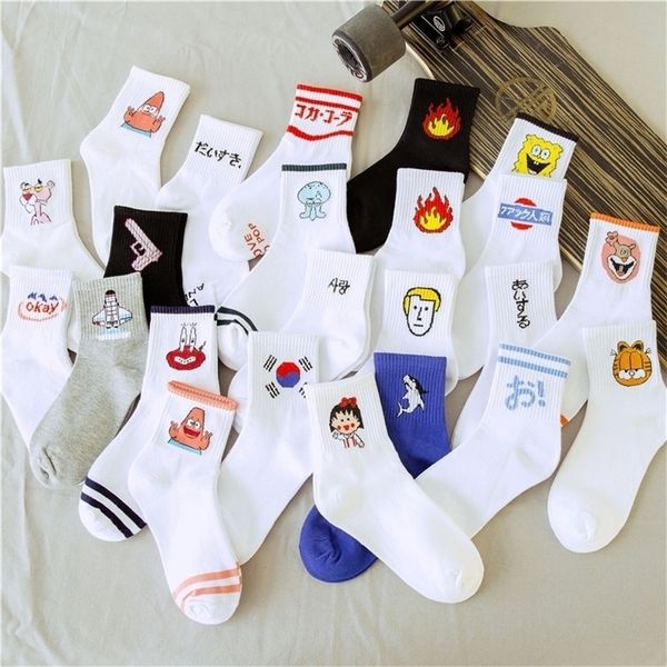 cute elegant lovely kawaii cartoon sweet harajuku cotton women socks animals character casual short socks t200916, Black
cute elegant lovely kawaii cartoon sweet harajuku cotton women socks animals character casual short socks t200916, Black
