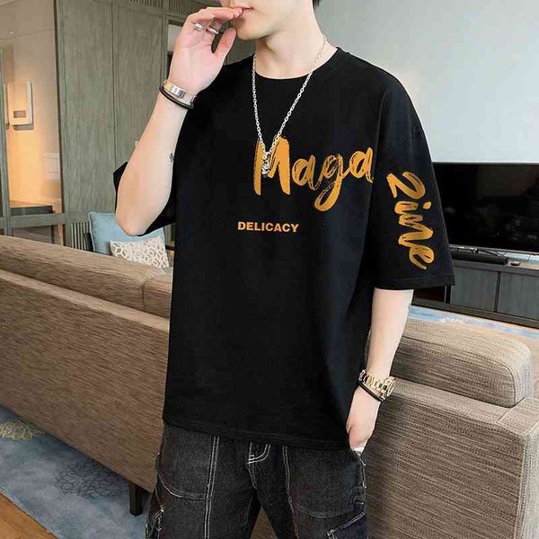 men's short summer thin cotton loose t-shirt fashion brand ins casual clothes 5 / 4 sleeve, Black;brown
men's short summer thin cotton loose t-shirt fashion brand ins casual clothes 5 / 4 sleeve, Black;brown