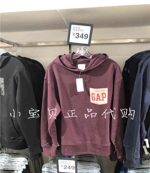 brand hoodie domestic gap men's new hooded pullover sweater 618862 876092 737292 791339 7p1v xfnw kfmq, Black
brand hoodie domestic gap men's new hooded pullover sweater 618862 876092 737292 791339 7p1v xfnw kfmq, Black