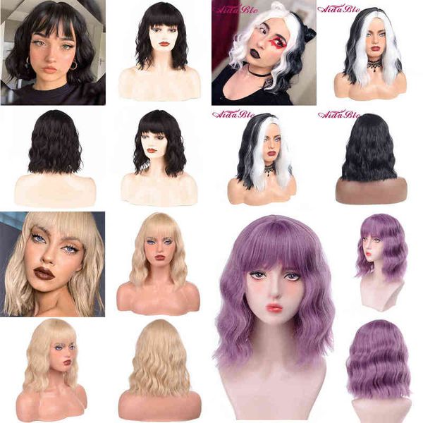 aidable synthetic wigs short bob wave with bangs for women green blonde black cosplay natural hair heat resistant 220622
aidable synthetic wigs short bob wave with bangs for women green blonde black cosplay natural hair heat resistant 220622