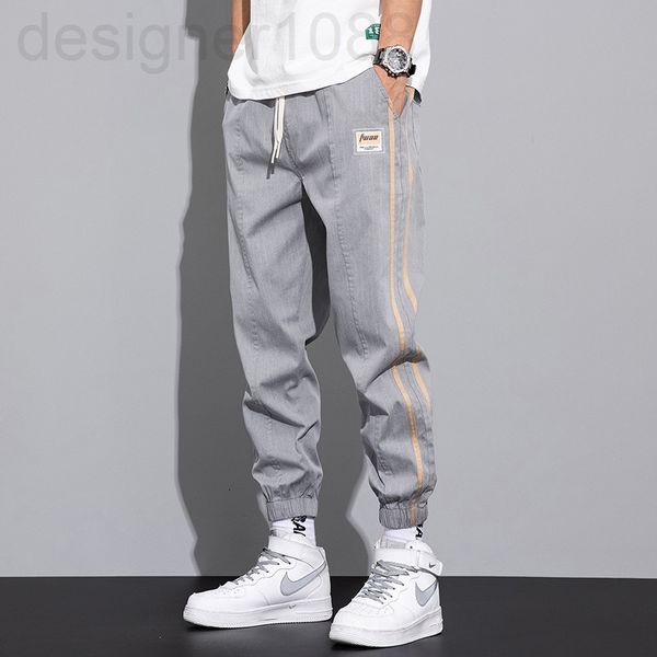 men's pants designer spring and summer leggings men's fashion brand harlan pants casual versatile stripe elastic 87yv, Black
men's pants designer spring and summer leggings men's fashion brand harlan pants casual versatile stripe elastic 87yv, Black