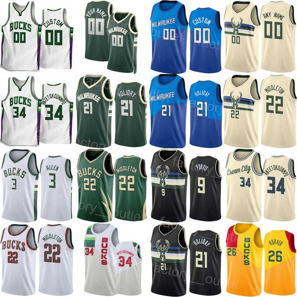 man woman youth screen printed basketball khris middleton jersey 22 giannis antetokounmpo 34 jrue holiday 21 grayson allen 7 bobby portis 9, Black;red
man woman youth screen printed basketball khris middleton jersey 22 giannis antetokounmpo 34 jrue holiday 21 grayson allen 7 bobby portis 9, Black;red