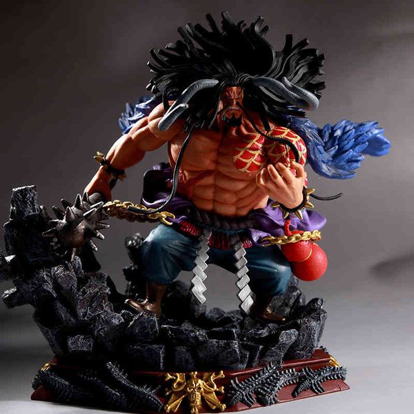 20cm anime one piece gk black pearl flagon kaidou battle edition pvc action figure model doll ornaments collections toy gifts
20cm anime one piece gk black pearl flagon kaidou battle edition pvc action figure model doll ornaments collections toy gifts