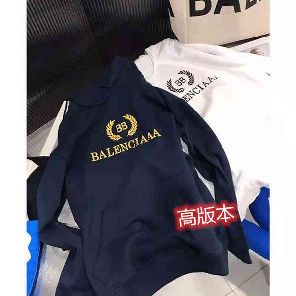 2022 designer bal hoodies and coats autumn winter paris bb wheat ear hooded plush sweater korean loose men's women's lovers', Black
2022 designer bal hoodies and coats autumn winter paris bb wheat ear hooded plush sweater korean loose men's women's lovers', Black