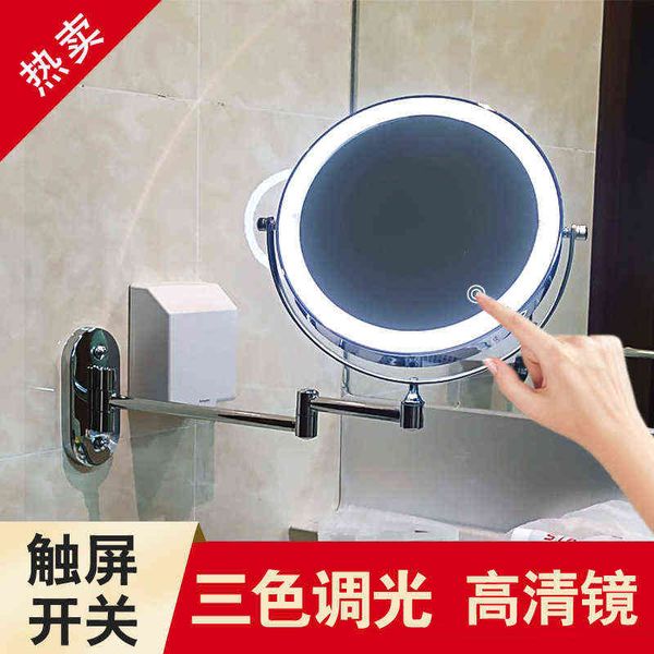 factory outlet bathroom mirror hole led magnifying vanity with light wall hanging folding telescopic bathroom beauty dressing
factory outlet bathroom mirror hole led magnifying vanity with light wall hanging folding telescopic bathroom beauty dressing