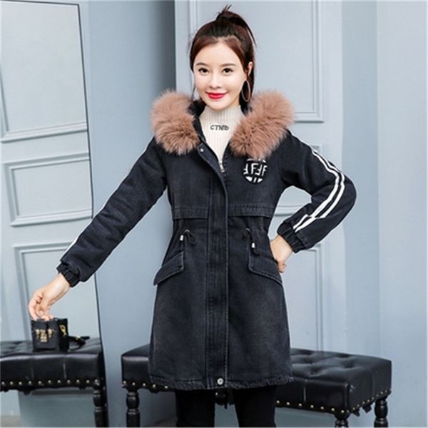spring jacket women plus size winter warm plush lapels jacket outwear coat super women's cotton jacket quality clothes 201210, Black;brown
spring jacket women plus size winter warm plush lapels jacket outwear coat super women's cotton jacket quality clothes 201210, Black;brown