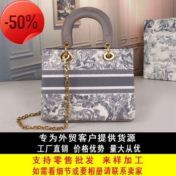 the factory directly women's new hand star same diana animal pattern single shoulder women's handbag
the factory directly women's new hand star same diana animal pattern single shoulder women's handbag