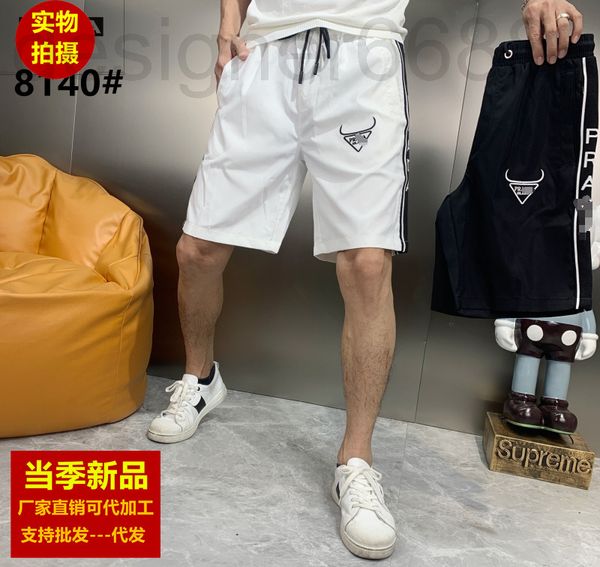 men's pants designer cool sense tencel casual shorts men's summer trend straight quarter pants korean 7ia4, Black
men's pants designer cool sense tencel casual shorts men's summer trend straight quarter pants korean 7ia4, Black