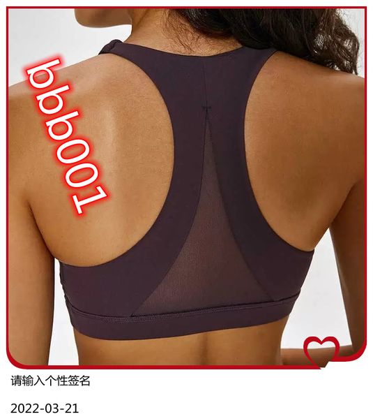 lu-87 mesh patchwork sports bra for women fitness high support push up ladies yoga brassier double shoulder strap girl active wear, White;black
lu-87 mesh patchwork sports bra for women fitness high support push up ladies yoga brassier double shoulder strap girl active wear, White;black