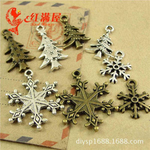 factory outlet yiwu jewelry factory alloy accessories christmas tree snowflake pendant 100 bag
factory outlet yiwu jewelry factory alloy accessories christmas tree snowflake pendant 100 bag