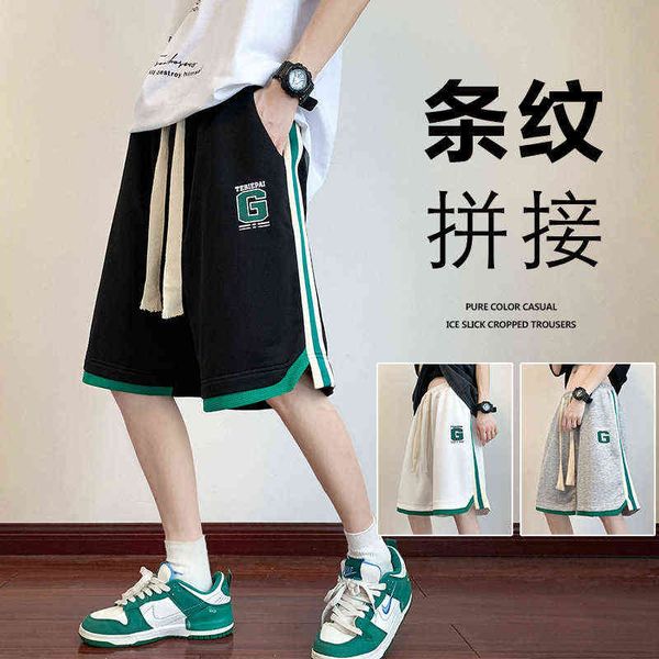 fashion brand striped shorts men's summer sports casual pants and women's black loose trend, White;black
fashion brand striped shorts men's summer sports casual pants and women's black loose trend, White;black