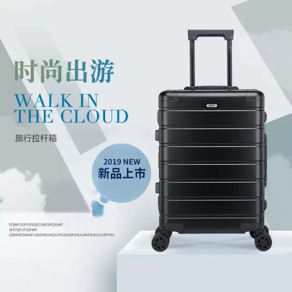 suitcases obox pull rod suitcase all magnium aluminum alloy custom password lock universal wheel boarding case
suitcases obox pull rod suitcase all magnium aluminum alloy custom password lock universal wheel boarding case